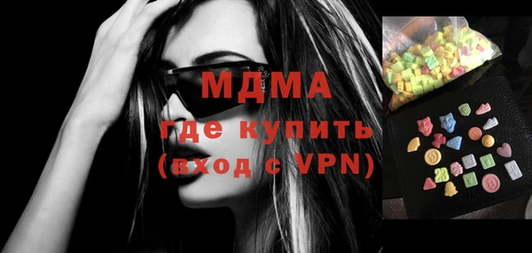 прущая мука Алзамай