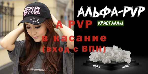гашишное масло Ростов