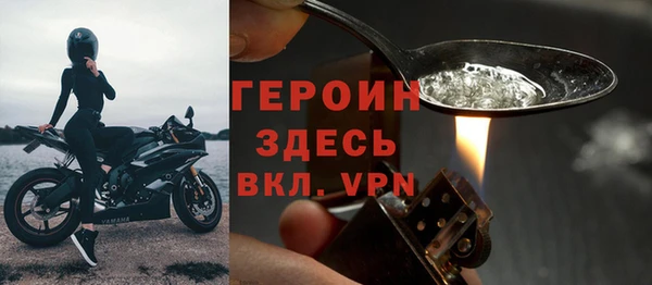 тгк Алексин