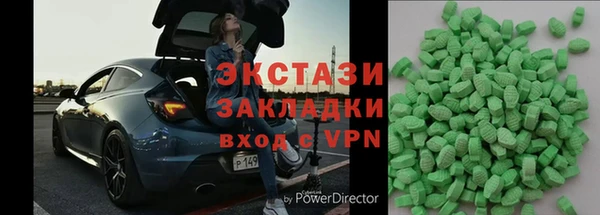 тгк Алексин