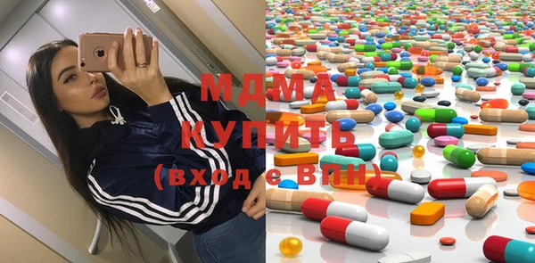прущая мука Алзамай