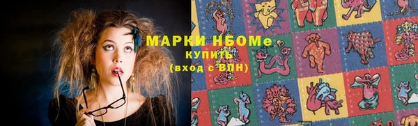 прущая мука Алзамай