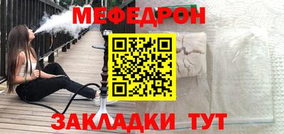 дмт Краснознаменск