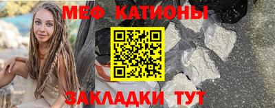 амфетамин Краснодар