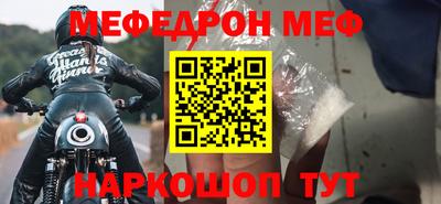 дмт Краснознаменск