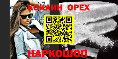 дмт Краснознаменск