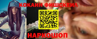 дмт Краснознаменск