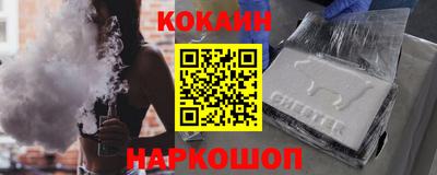 дмт Краснознаменск