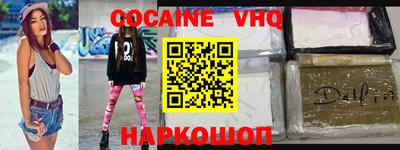 амфетамин Краснодар