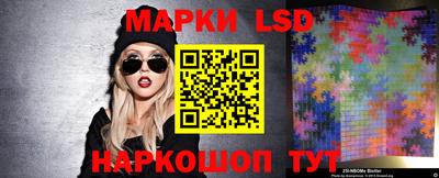 амфетамин Краснодар