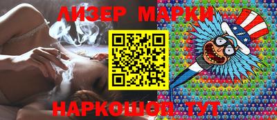 дмт Краснознаменск