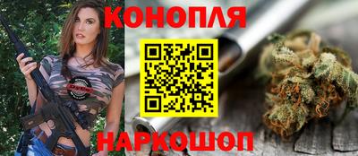 амфетамин Краснодар