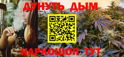 амфетамин Краснодар