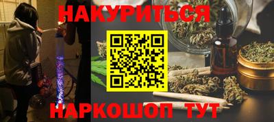 дмт Краснознаменск