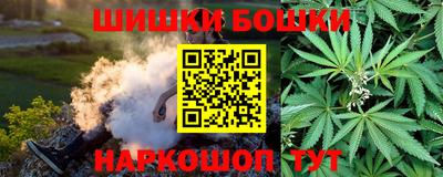 амфетамин Краснодар