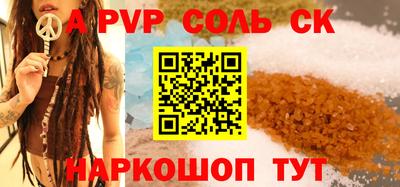 дмт Краснознаменск