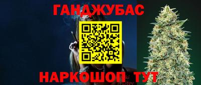 прущие крисы Саянск