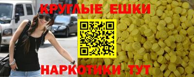 дмт Краснознаменск