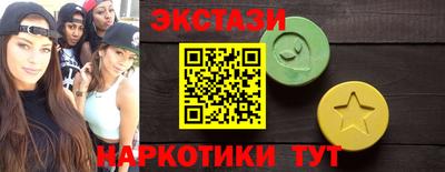 дмт Краснознаменск
