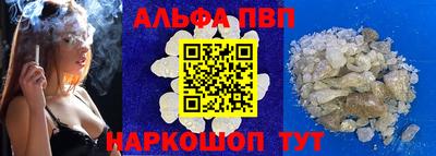 гашиш Сафоново