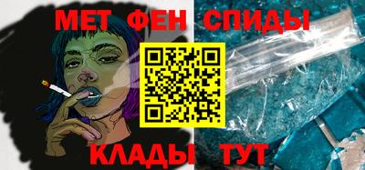 дмт Краснознаменск