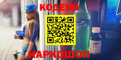 дмт Краснознаменск