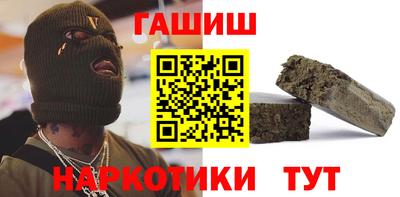 дмт Краснознаменск