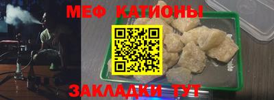 дмт Краснознаменск