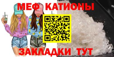 дмт Краснознаменск