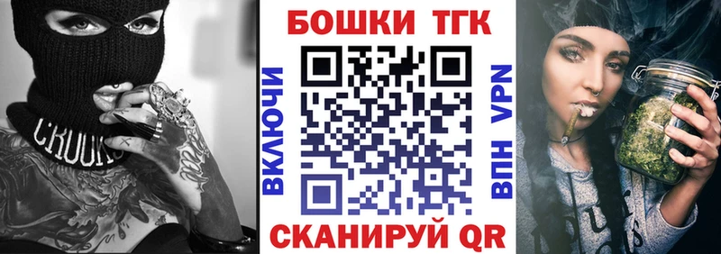 Конопля семена  где купить наркоту  Выкса 